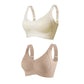 💕 Sutien fără cusături—— Ridicare fără sârmă și confort de neegalat