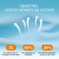 【✨Безплатно колие на стойност 30€ 】👙 Комплект бикини от две части с V-образно деколте и пачуърк