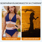 【✨Безплатно колие на стойност 30€ 】👙 Комплект бикини от две части с V-образно деколте и пачуърк