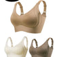 🌷 50% REDUCERE – OFERTĂ LIMITATĂ! 💕 Sutien fără cusături—— Ridicare fără sârmă și confort de neegalat