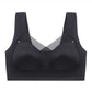 👙Cumpărați unul și primiți unul gratuit🌟Sutien fără fir push-up - sprijin complet pentru sânii dvs.