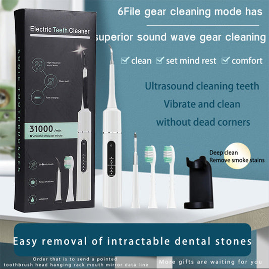 🔥🦷Aparat profesional multifuncțional și cu mai multe viteze pentru curățarea dentară cu ultrasunete