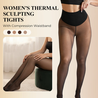 ⚡❄️One-Seam Shaping Leggings✨✨Stay Warm.Look Snatched. 💕
