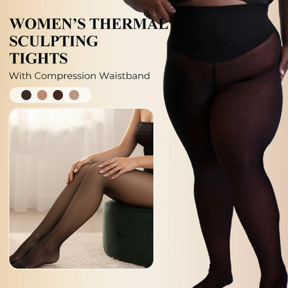 ⚡❄️One-Seam Shaping Leggings✨✨Stay Warm.Look Snatched. 💕