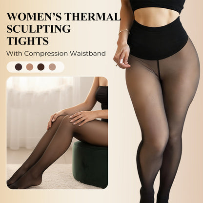 ⚡❄️One-Seam Shaping Leggings✨✨Stay Warm.Look Snatched. 💕