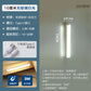 【1 +1 gratuit】Lampă LED magnetică inteligentă cu senzor de mișcare al corpului uman
