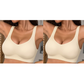 ✨ 1+1 GRATUIT! 🔥Sutien Sport Fără Cusături pentru Femei –  Confort maxim