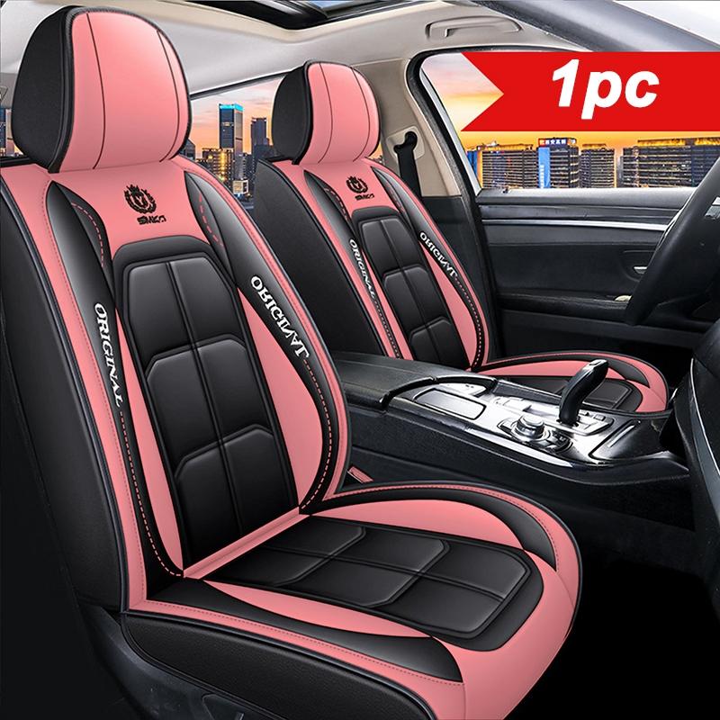 🔥2026 Hot Sale 50% OFF 🔥Premium Leather Front Seat Covers – Universal Fit for Sedans, SUVs & Trucks-8
