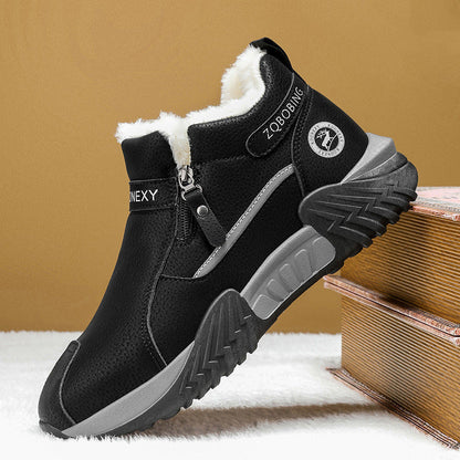 👟Men's Warm  Leather Casual Sneakers ⚡