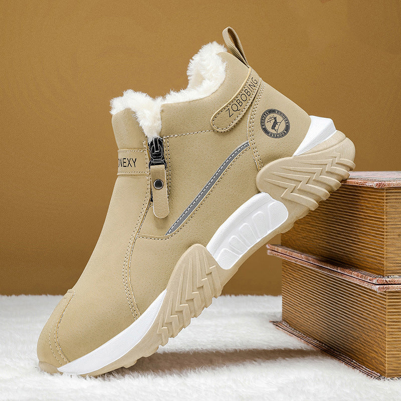 👟Men's Warm  Leather Casual Sneakers ⚡