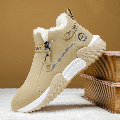 👟Men's Warm  Leather Casual Sneakers ⚡